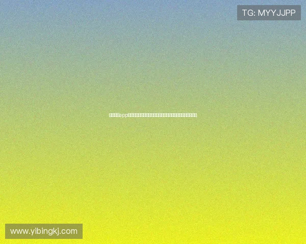 豪门国际app官方网站入口解析，畅享多元娱乐体验，探索最新功能与玩法