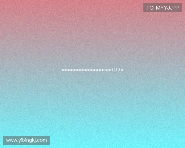 莱因克尔：阿森纳赛程比曼城轻松一些，但踢西汉姆那场会很棘手-直播吧4-28-3-副本