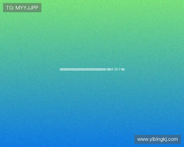 颜骏凌：赛前热身手指脱臼，这时候更需要给球队信心所以坚持完赛-直播吧4-28-3-副本