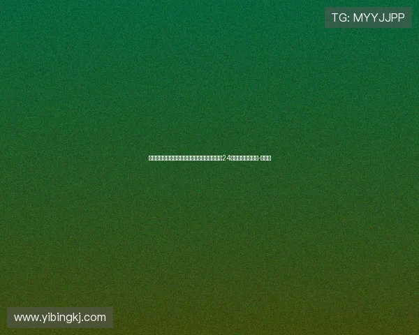 迅速道歉！王博豪遭种族歧视，对方俱乐部赛后24小时内锁定歧视者-直播吧