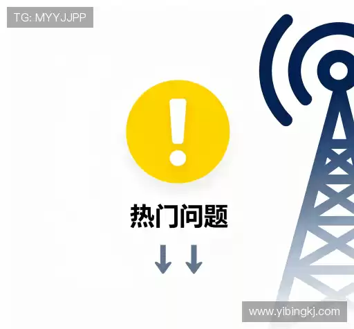 问题解答链